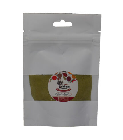 ادویه قرمه سبزی