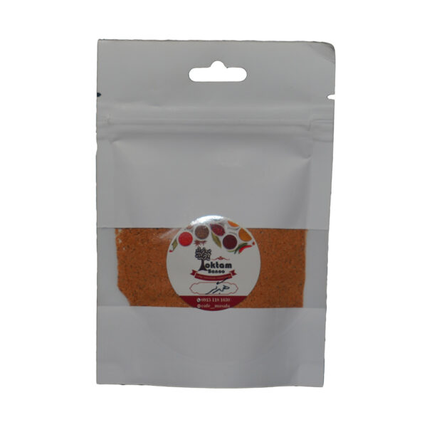 ادویه همبرگر