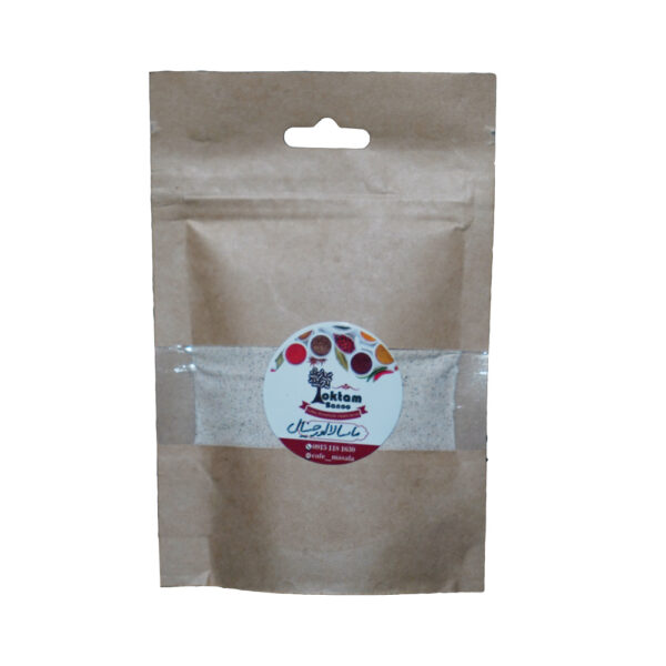 چای ماسالا (اورجینال)