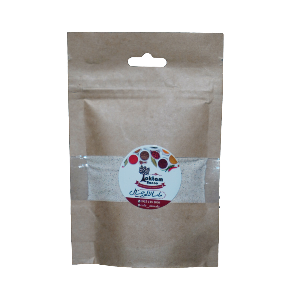 masala-new-2 چای ماسالا (اورجینال)