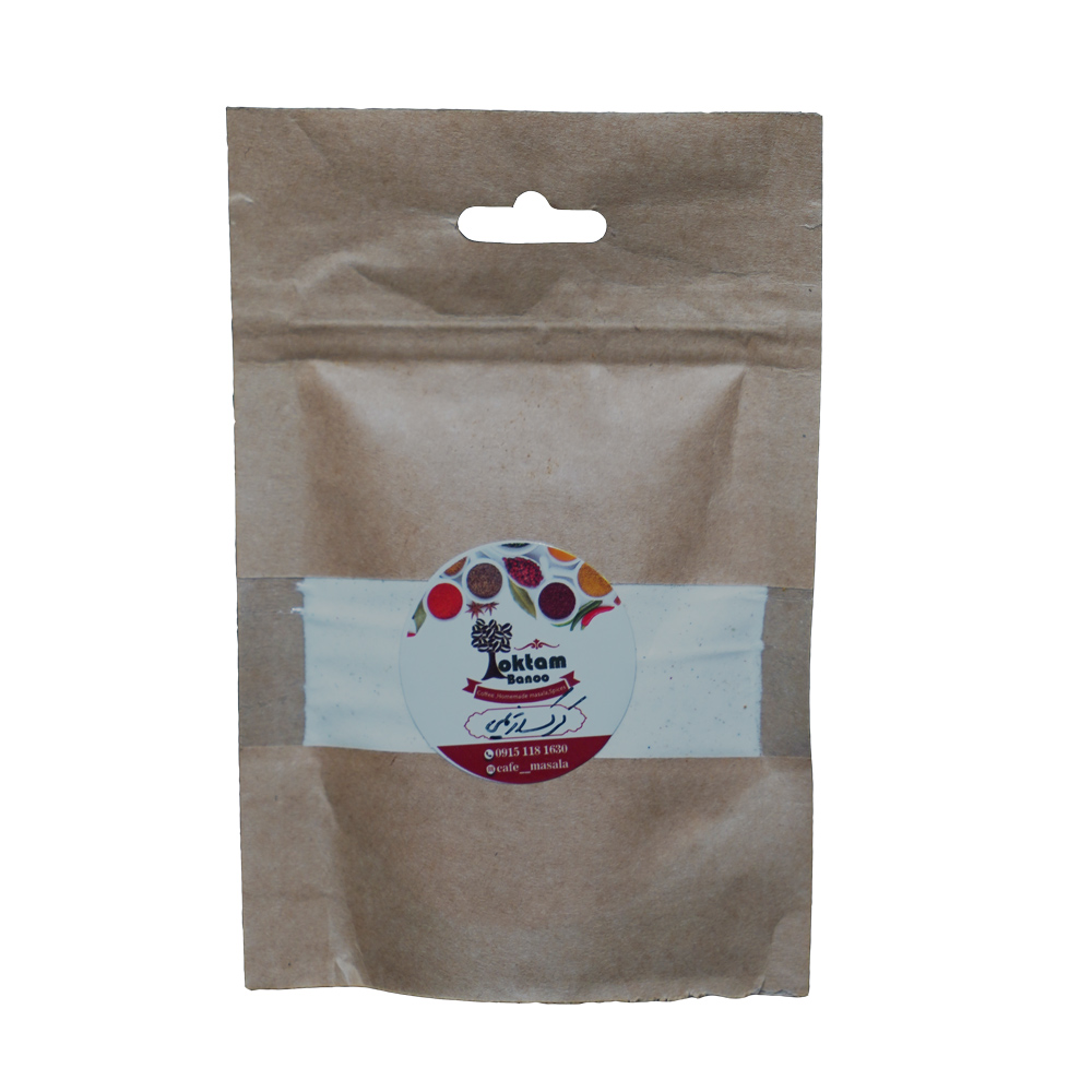 masala-new-6 چای کرک زعفرانی رژیمی